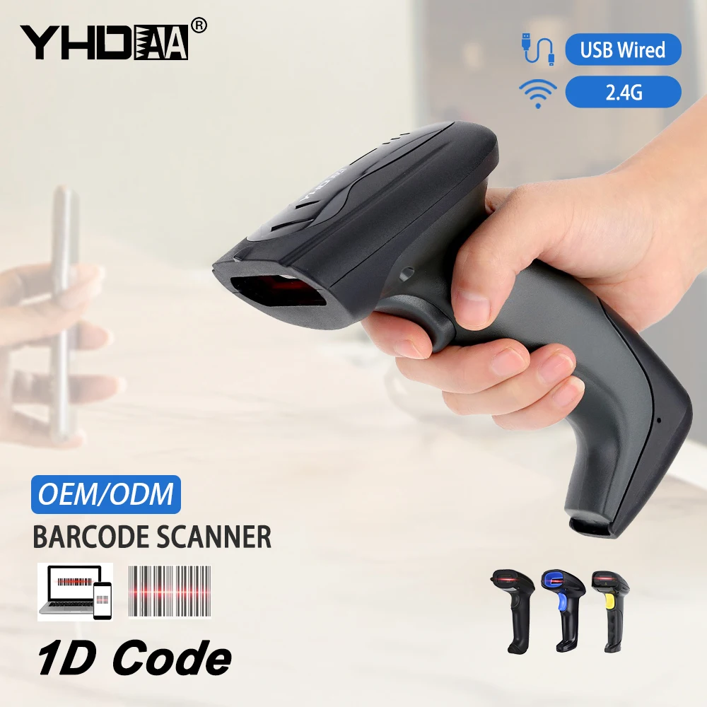 

China Wired Handheld USB CMOS QR code 2D Barcode Scanner Reader support mobile payment computer screen scanner