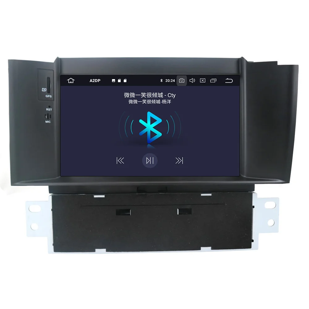 

Android 10.0 Car DVD Player for Citroen C4 C4L DS4 2011-2015 stereo headunit GPS navigation radio tape recorder