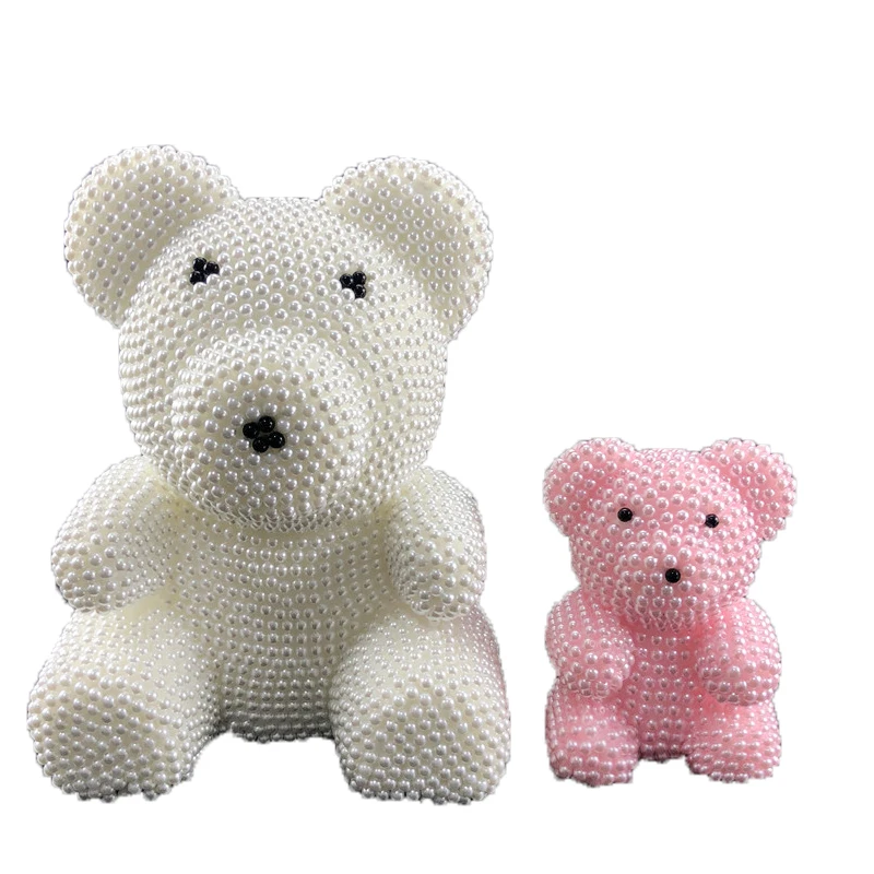 25厘米珍珠熊泰迪熊圣诞礼物