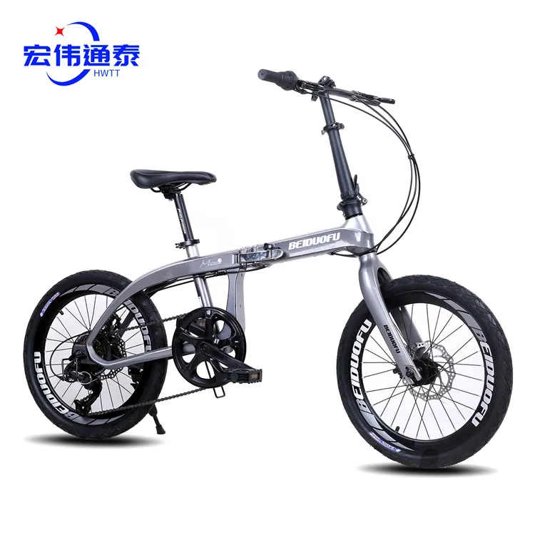 

good quality cheap folding exercise bike/wholesale 20 inch folding bike/New design hot sale mini china folding bike bicycle