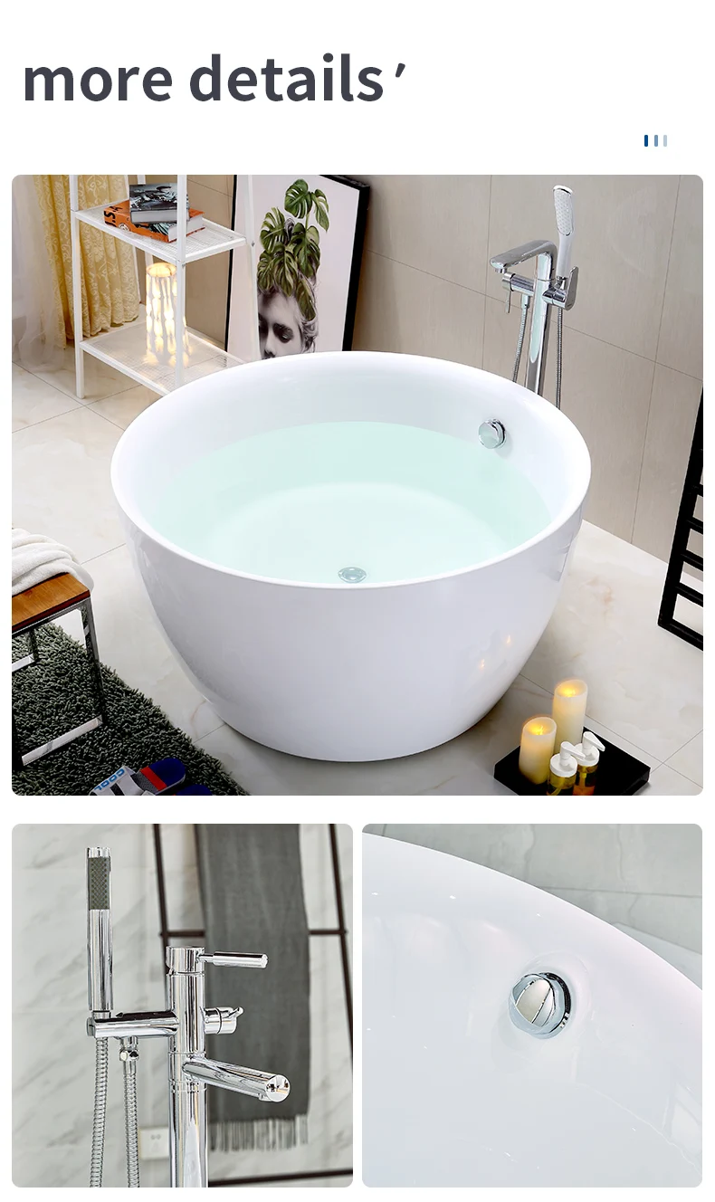 acrylic bathtub