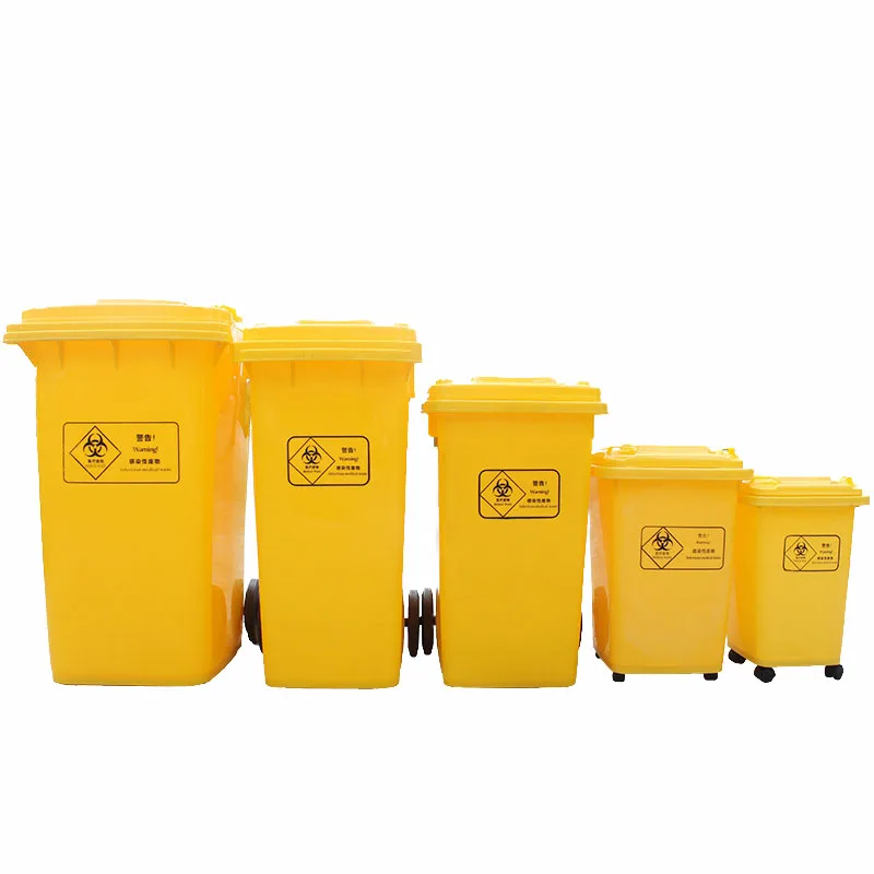 

70L Chinese Factory Plastic Garbage Container Medical Waste Bin for Hospital