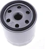 Adapt Asian cars Genuine Auto Engine Oil filter Elements OEM B6Y1-14-302/DO-MZD50179