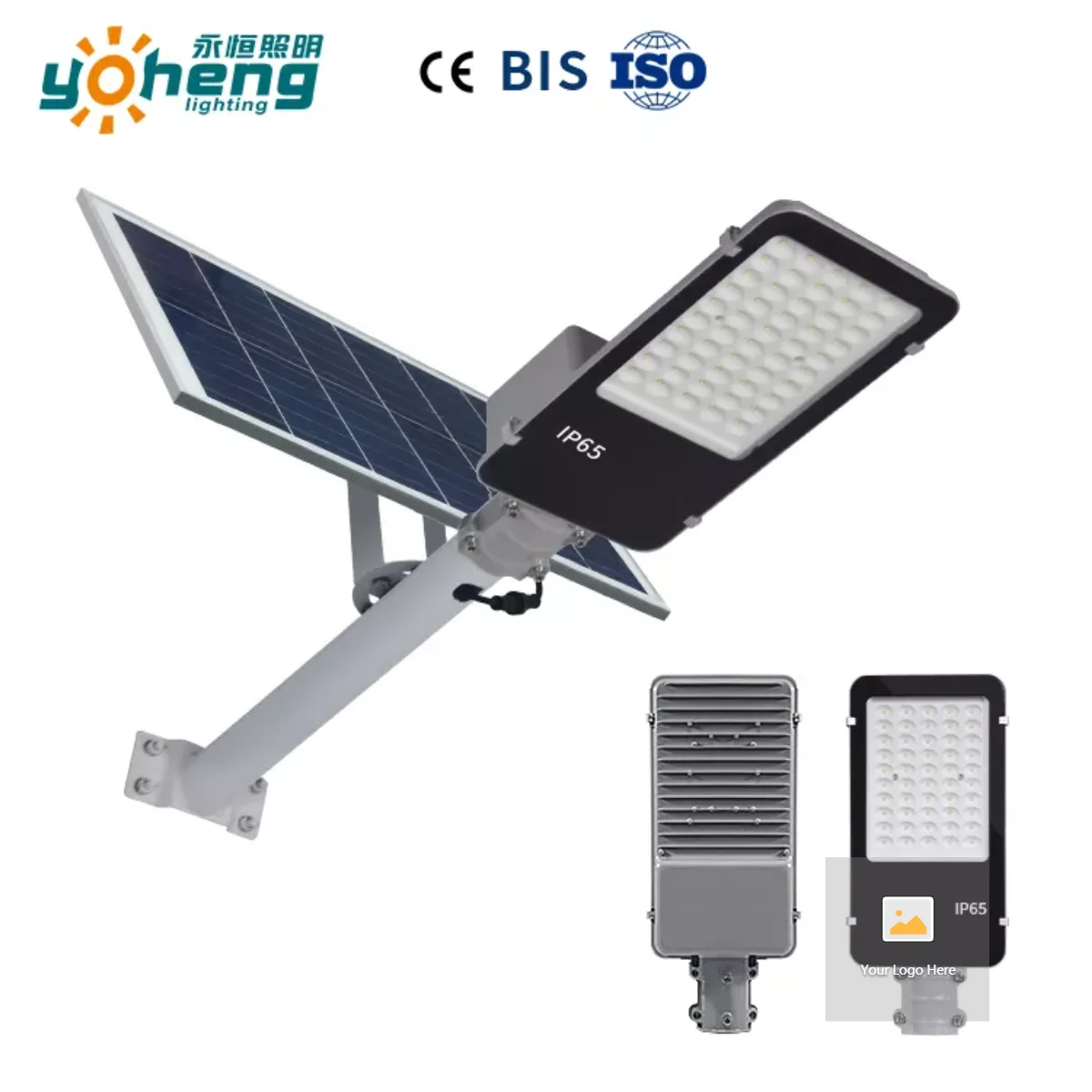 surya led street light 60w