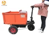 automatic dumper machine 800kg loading track site back up three door electric dumper