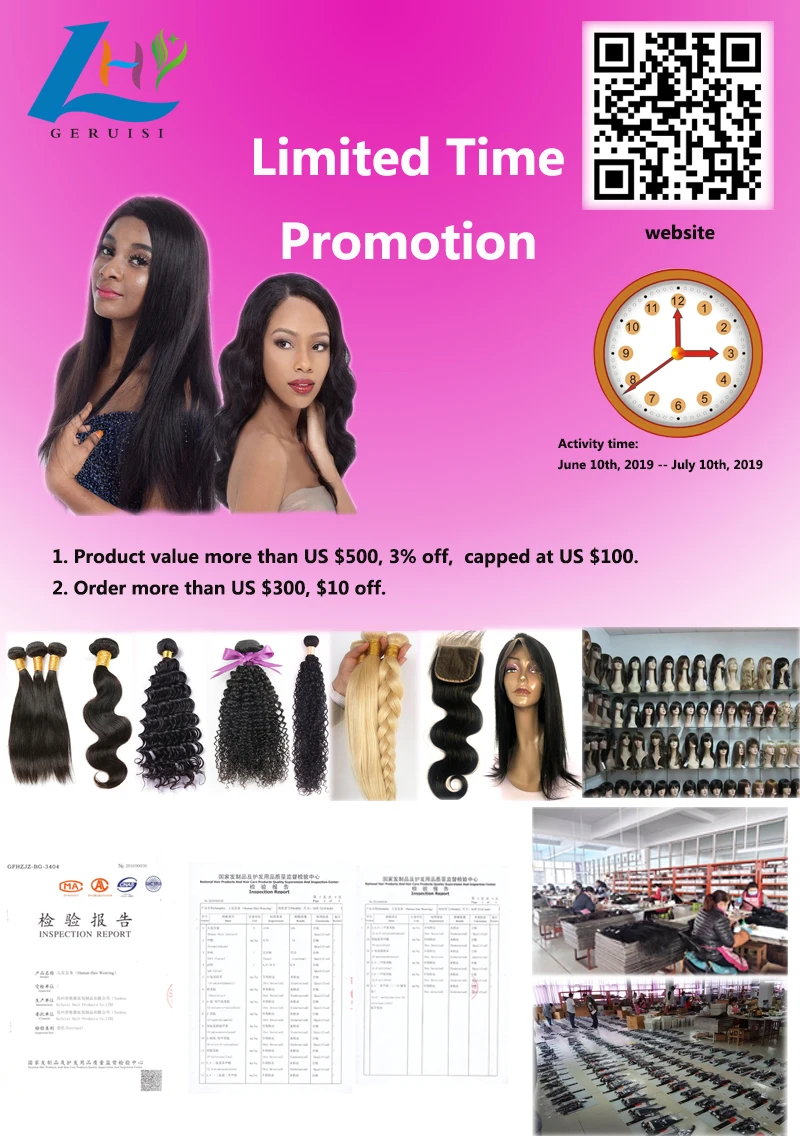 Brazilian hair clearance websites