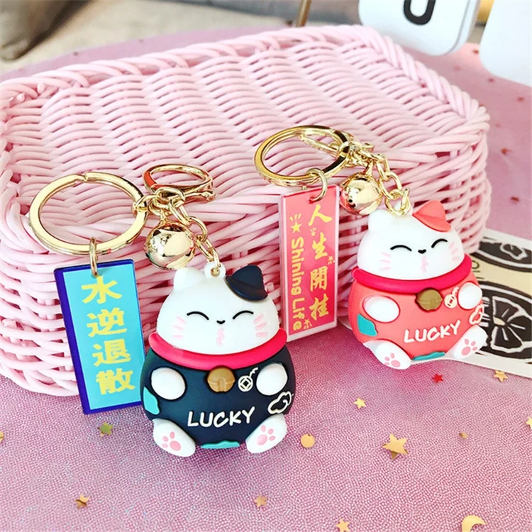 2d/3d Personalized Soft Promotional Key Chain Gift Cute Custom Keychain