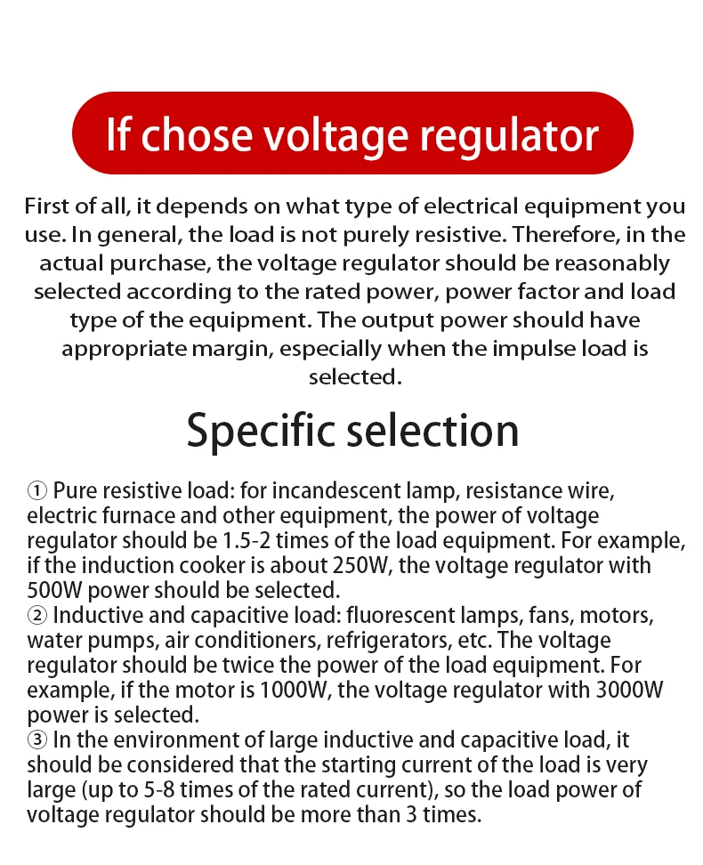TDGC3 Switching single phase AC voltage regulator 220V household high power 500W Third generation voltage regulator