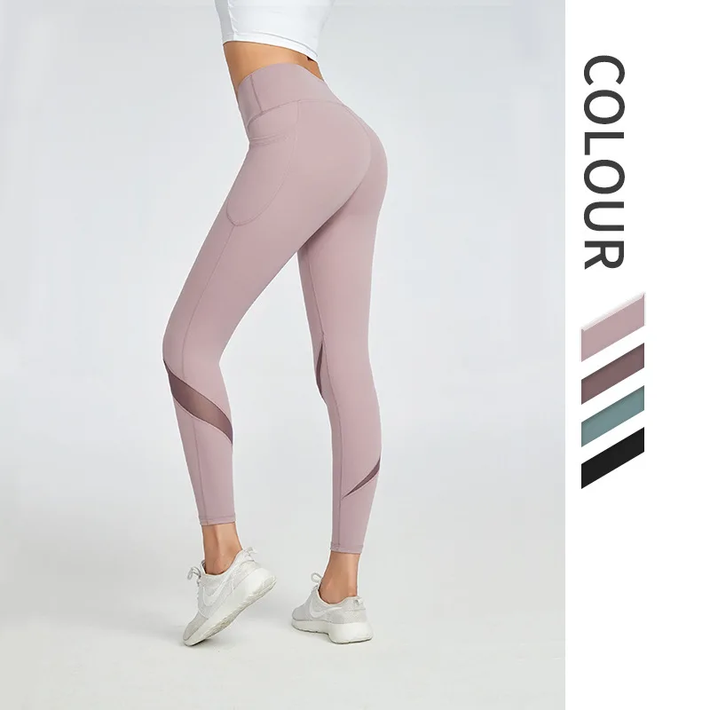 

New High Elasticity Nude Double-sided sanding Yoga Fitness Pants Hip-LiftingHighwaisited Leggings Sports Fitness Pants
