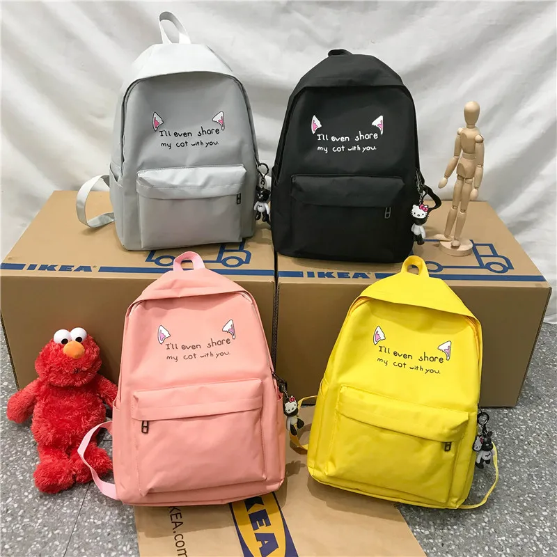 

ST-0537 Small Pure And Fresh And The Cat Ear Design Handbag Purse Pen Bag Of 4 Times Leisure Cute Handbags Women Back Pack, Multi color