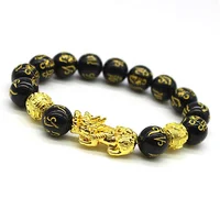 

2019 Hot Selling Feng Shui Pi Yao Bracelet