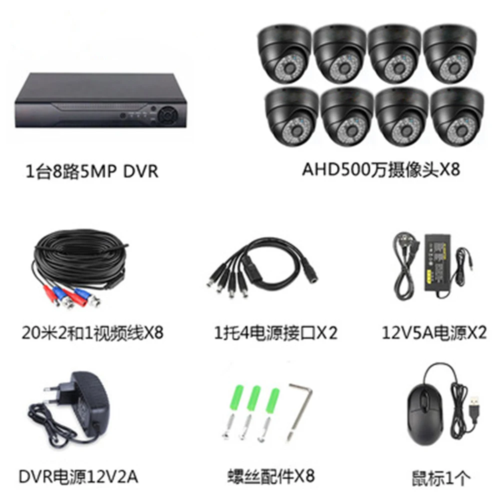 VDC-D88 (5)