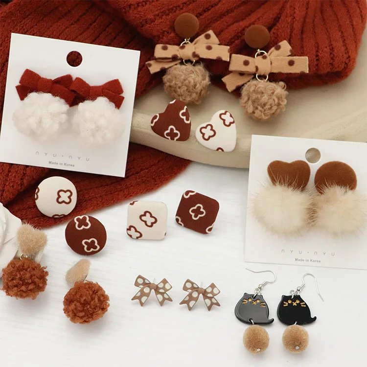 

Wholesale New Arrived Collection Cat Pompom Bow Design Brown Color Series Jewellery Statement Earrings for Women Girls Fashion