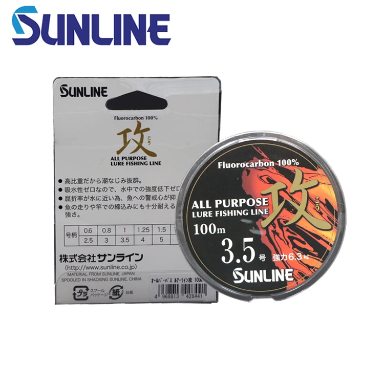 

SUNLINE Transparent super cheap best quality fishing fluorocarbon line monofilament