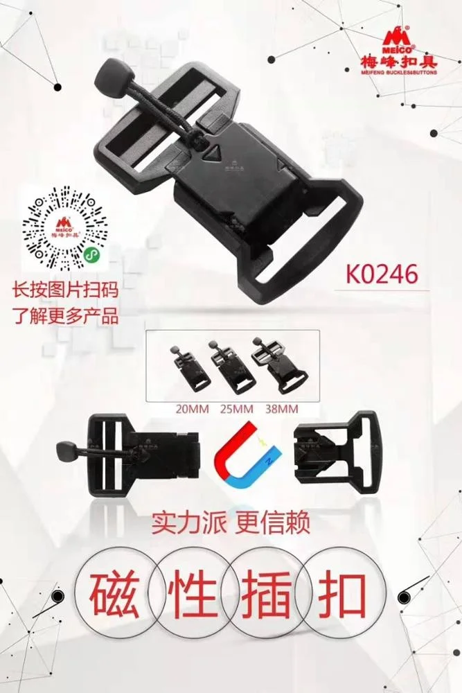 
new design magnetic buckles for bags , outdoor bags 
