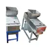 Roasted Groundnut/Peanut Peeling Machine with Low Price HJ-CM026