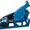 /product-detail/high-productivity-industrial-wood-crusher-62258500929.html