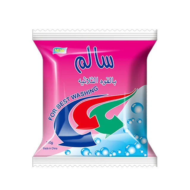 washing powder 5kg