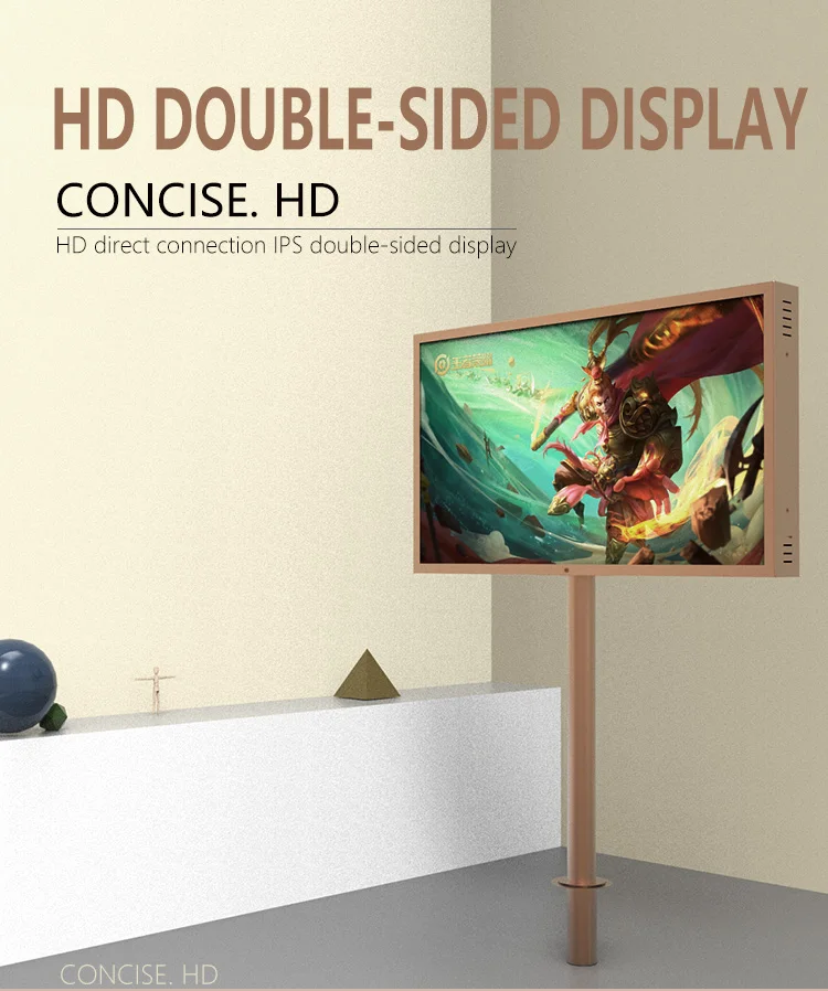 27inch Double style 2