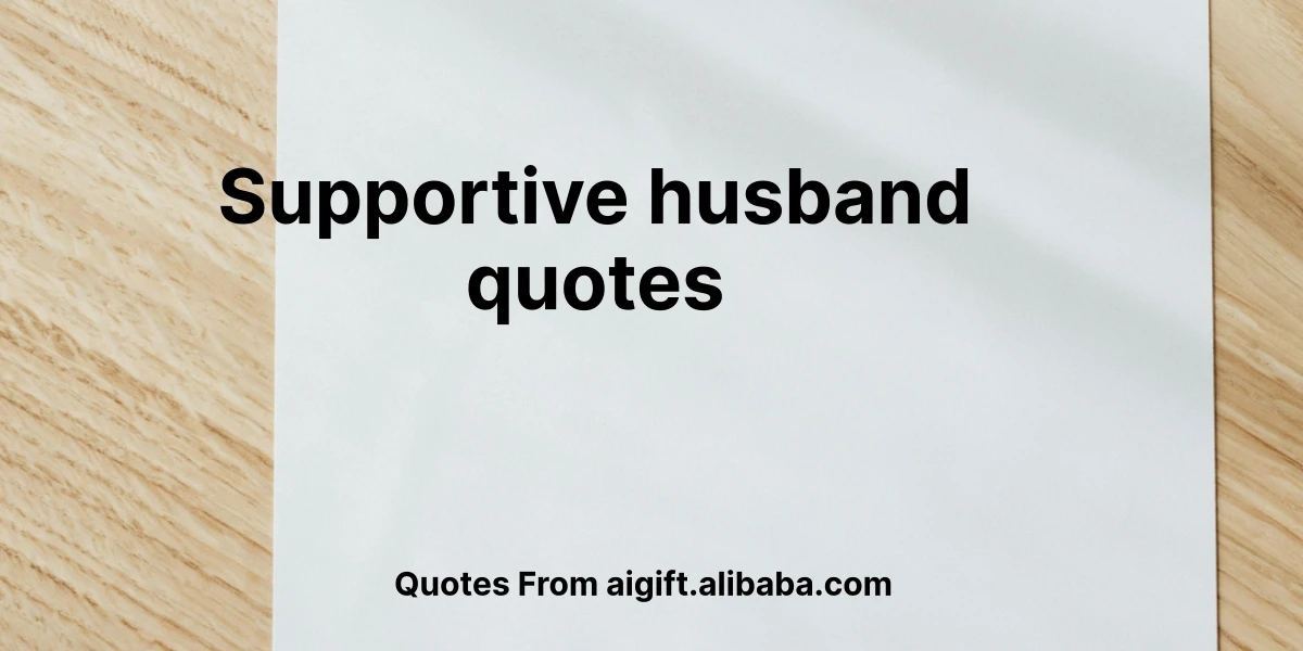 supportive husband quotes