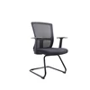 2019 latest staff chair mesh chair office furniture apecfication computer chair