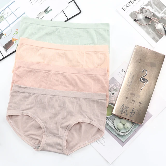 

Gold Box Graphene Seamless Nude Ammonia Comfortable Young Women Underwear Panties Gift Box, 4 colors