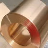 /product-detail/hot-sale-wholesale-earthing-and-beryllium-copper-strip-with-good-price-62262463936.html