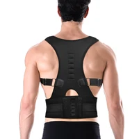 

Wholesale Private Label High Quality Neoprene Adjustable Magnetic Therapy Back Support Belt Posture Corrector