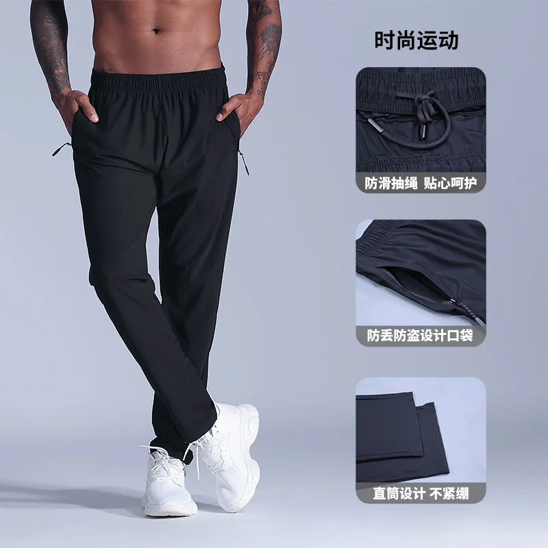 

mens drawstring loose pants black blank slim fit track sports pants for mens jogger pants polyester sportswear clothes