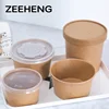 Disposable food grade single PE coating ice cream paper salad bowl with lid