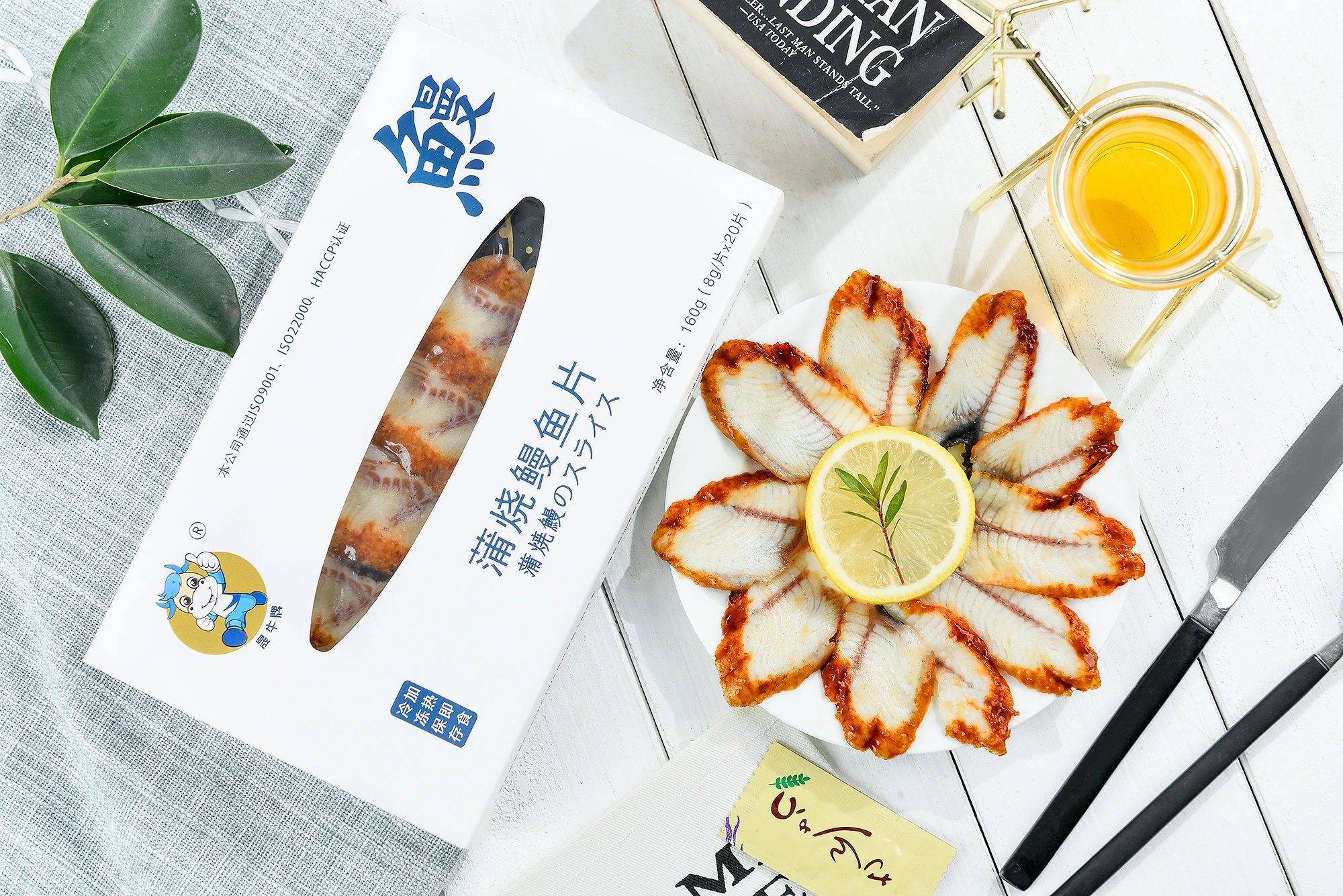 
Chengdu Frozen Roast eel Slice Fillet 