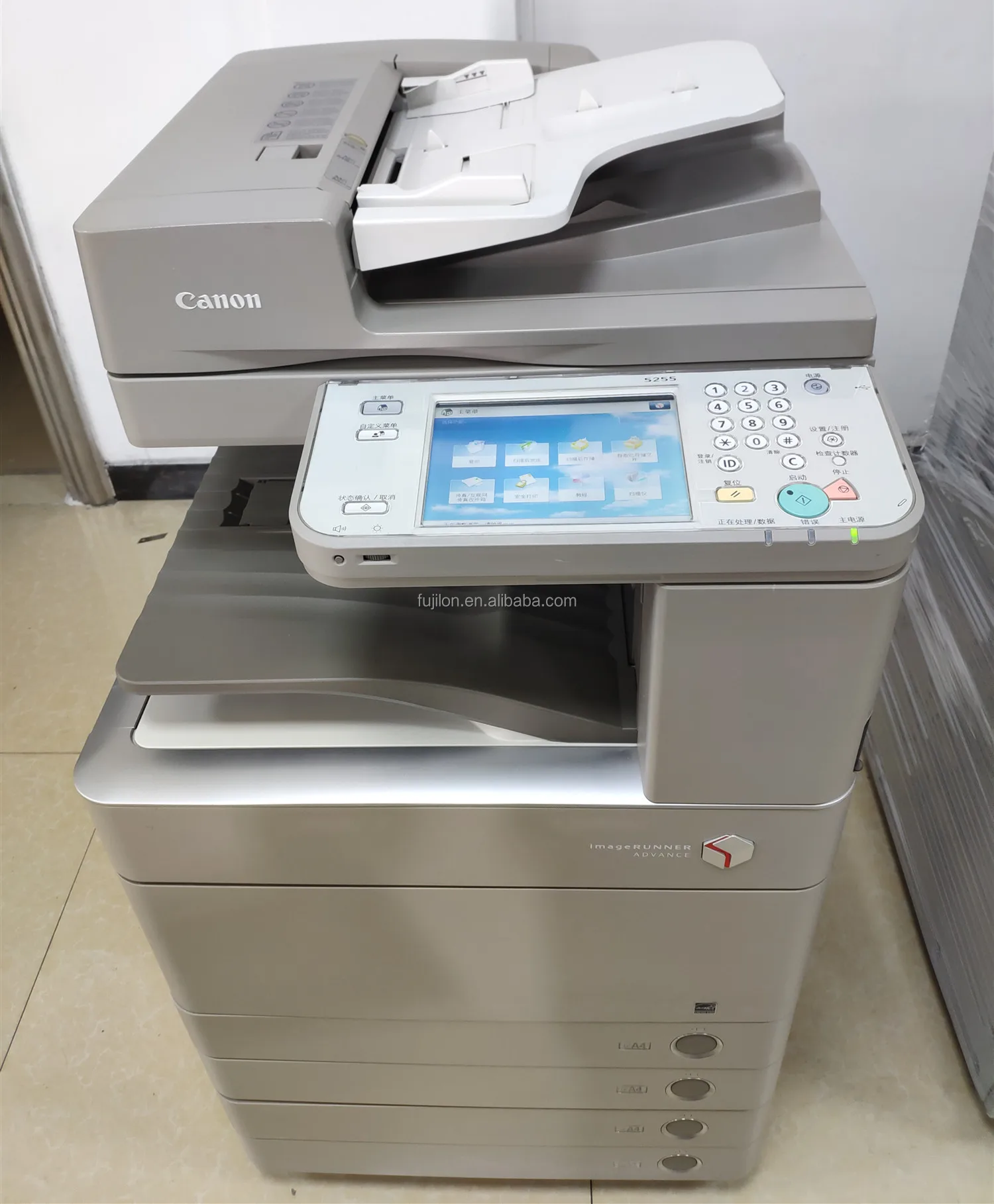 Canons Imagerunner Advance C5255 C5250 Color Multifunction Copiers