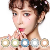 

Realcon Splendid Colored Contact Lenses New 3-tone Eye China Cheap Color Contact Lenses