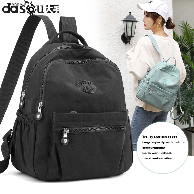 

2021 New Fashion Women's Lightweight Travel Backpack Nylon Canvas Student Bag