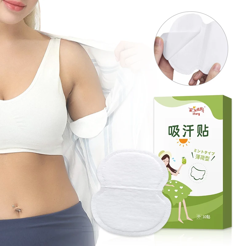 

Disposable Underarm Sweat Pads China Supplier Underarm Sweat Pads Mint Underarm Armpit Sweat Shields Pads