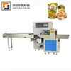 Biscuit/bread/instant noodle/moon cake/paper box/trays/food regular objects flow packing machine of JT-250B/D