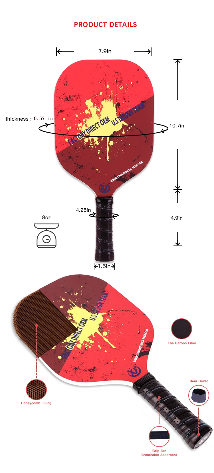 pickleball paddle.png