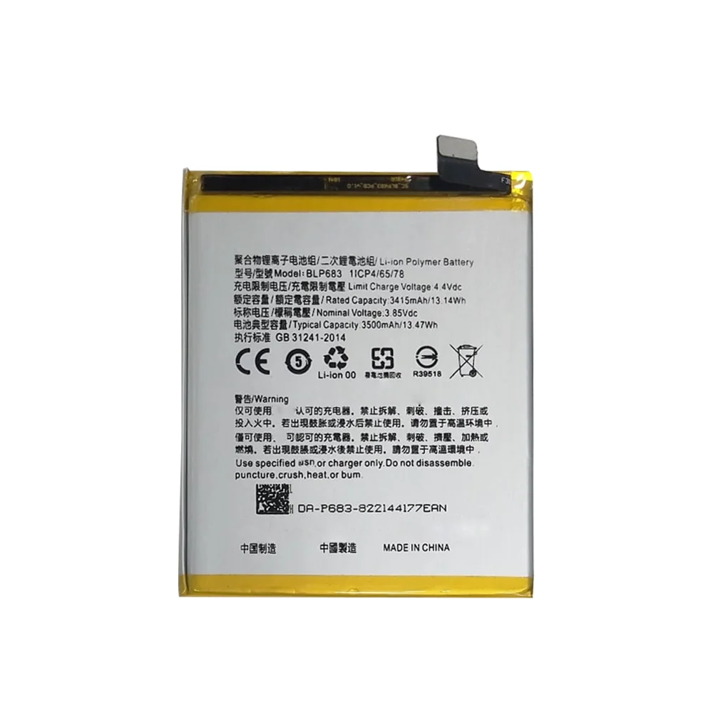 

3500mAh BLP683 Realme C2 Pro /Realme 2 Pro RMX1801 RMX1807 mobile phone battery for Realme 2 pro battery