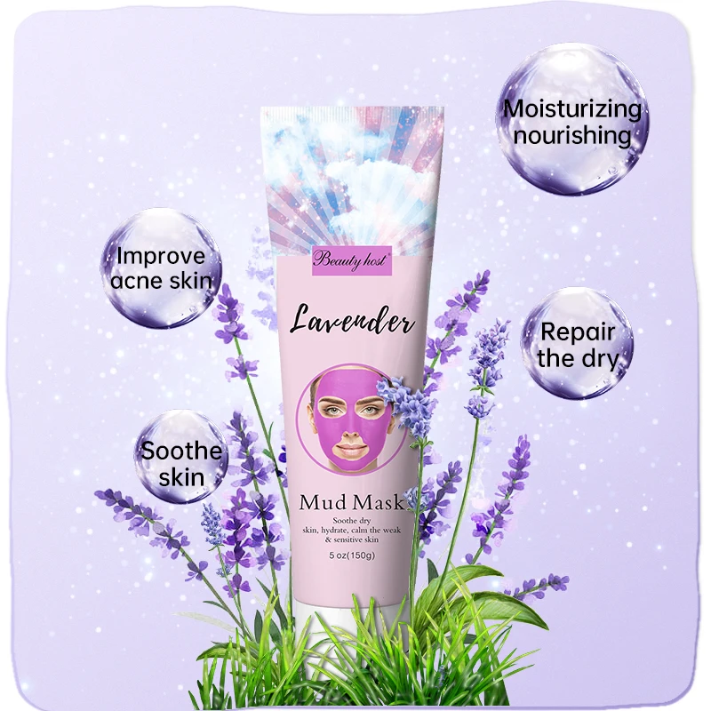 

Wholesale lavender sleeping mask hydrating moisturizing skin care facial mud mask