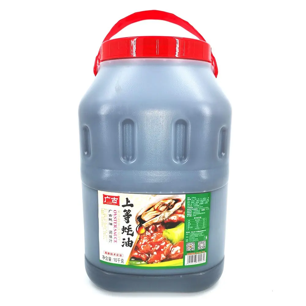 Guanggu 10kg Steak and oyster sauce