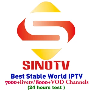 Global IPTV Software 12 Month Reseller Panel