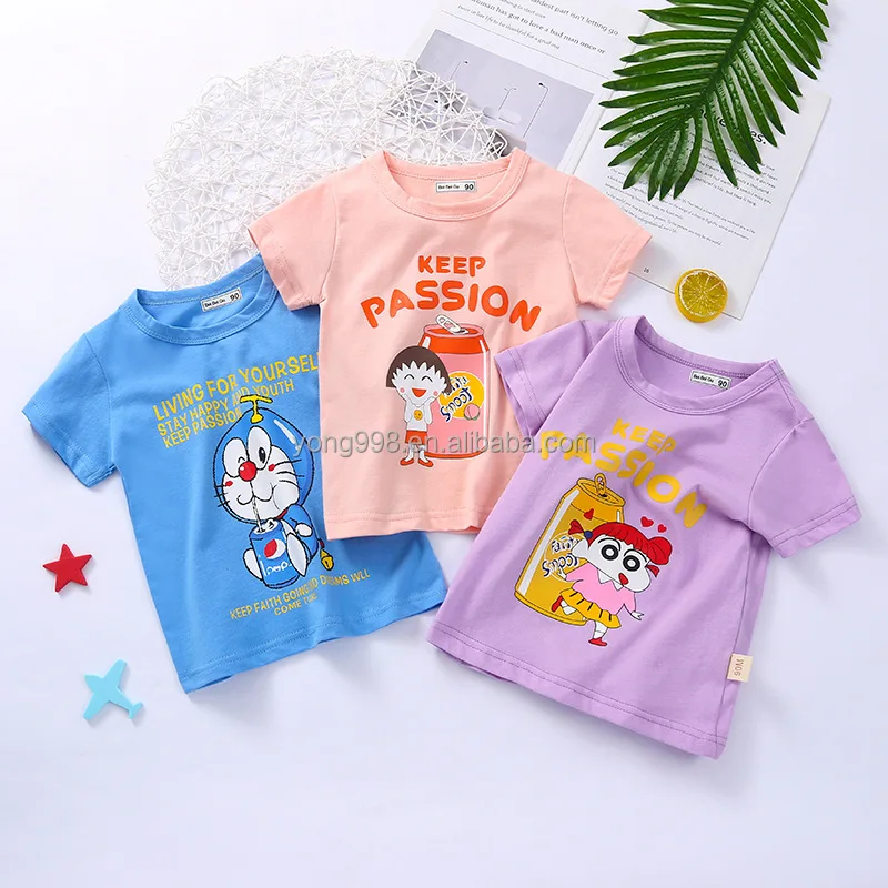 

Factory direct summer children's clothing short sleeve foreign trade inventory Korean printed boys and girls T-shirt supply