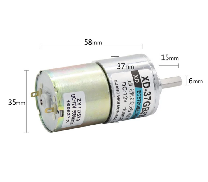 
micro DC gear motor 24V 10W speed forward and reverse low speed DC motor 