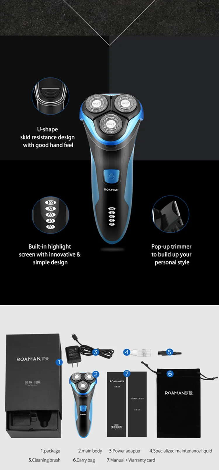 RMS7105-shaver-details_07.jpg
