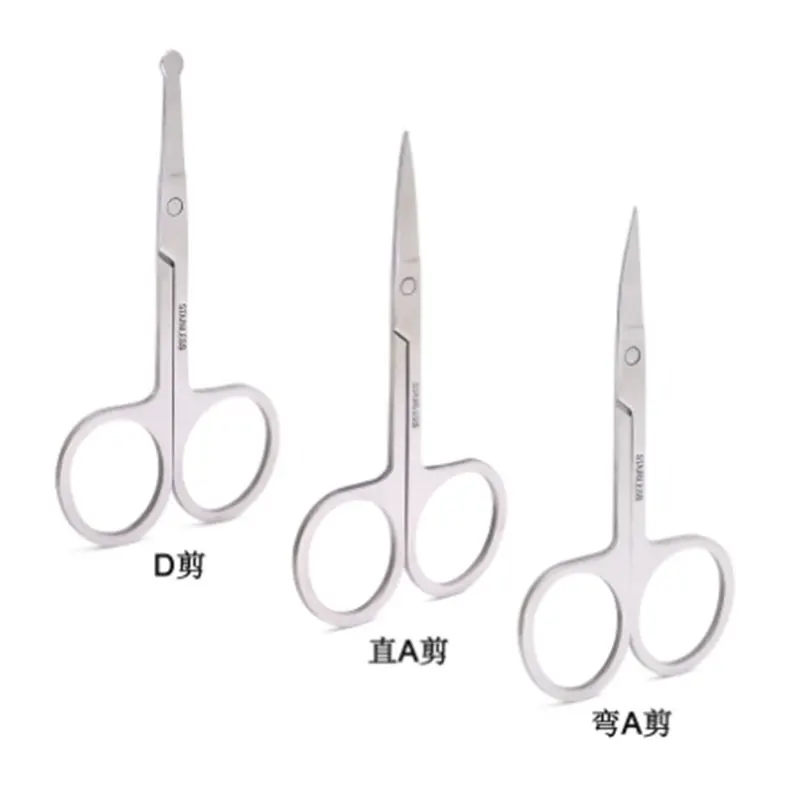 

1-2-3 profession stainless steel eyebrow scissor, Silver