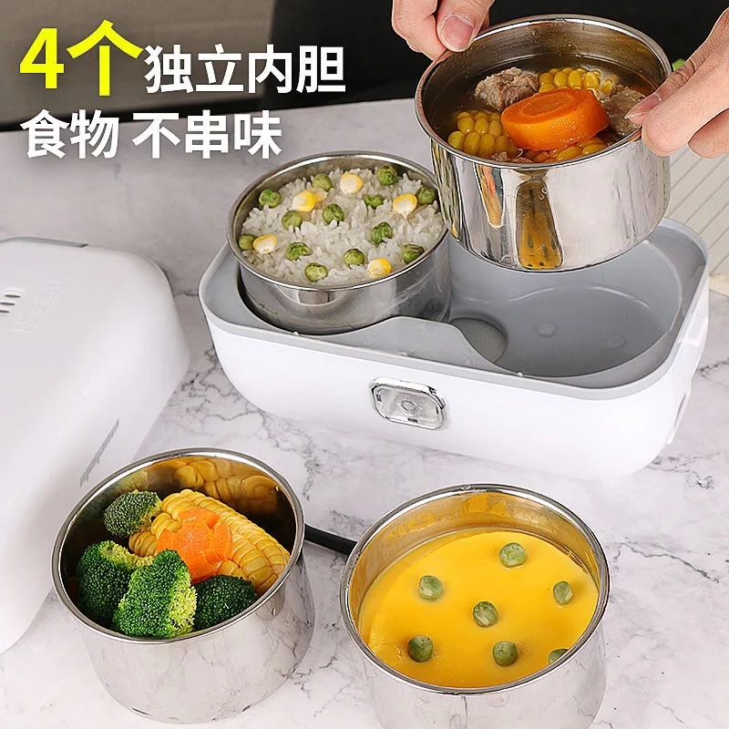 

Portable Electric Lunch Box Stainless Steel Heated Food Container For Office Home with Silicone seal ring