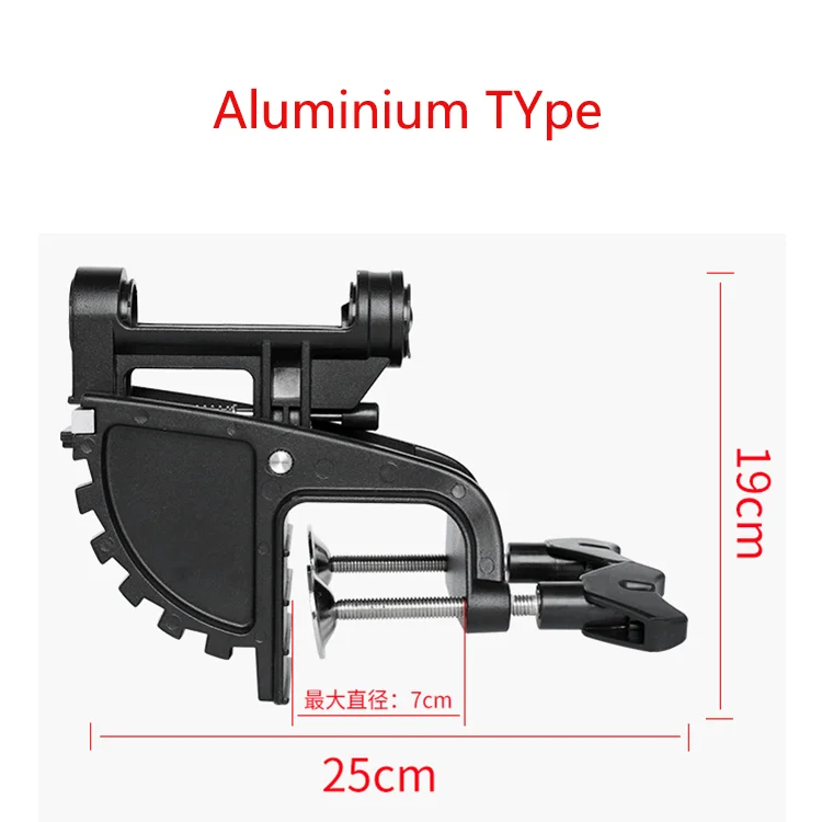 Bracket & Hinge Assembly Electric Trolling Motor Stent Electric