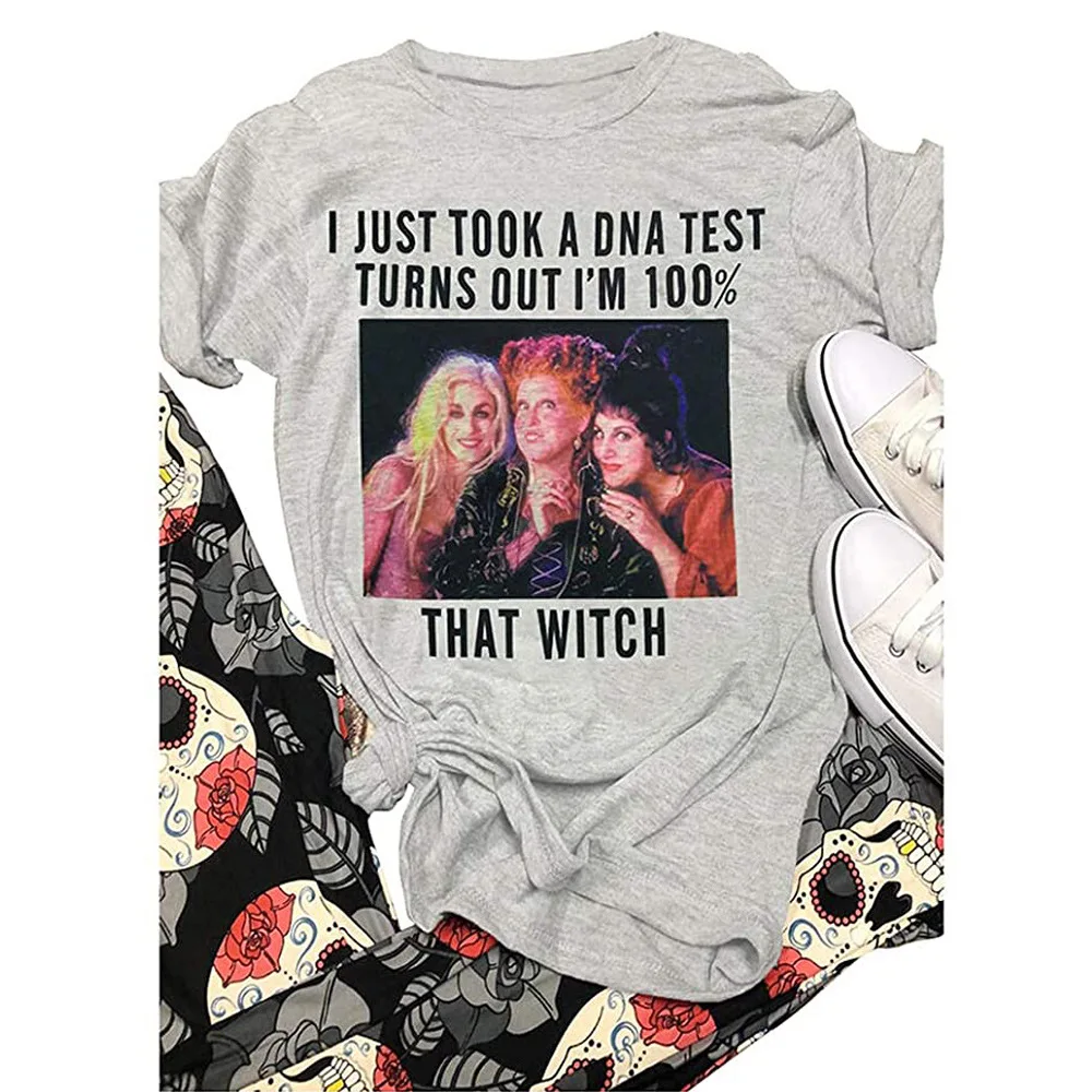 

Halloween Hocus Pocus I'm 100% That Witch T-Shirt Tee