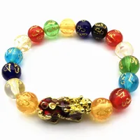 

Wholesale High Quality Natural Stone Beads Pixiu Lucky Charm Bracelet For Women And Men