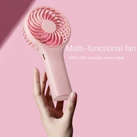 

2019 New item USB mini desk fan handheld fan multi function power bank recharging fan